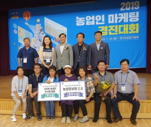 /사진제공=양주시