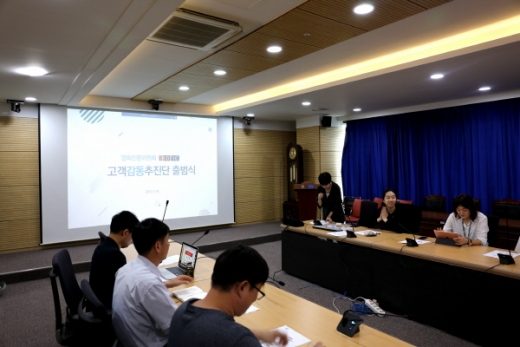 /사진제공=영진위 