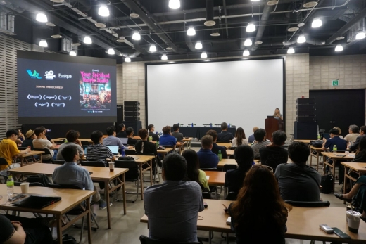지난 7월1일 열린 3회 밋업모습. / 사진제공=경기도