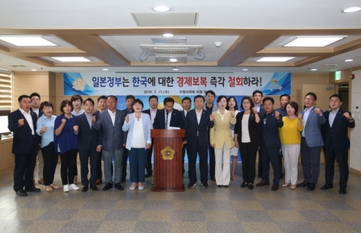 / 사진제공=수원시의회