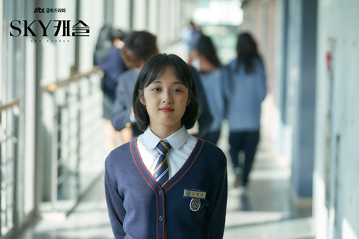 김보라. /사진=JTBC '스카이캐슬' 홈페이지