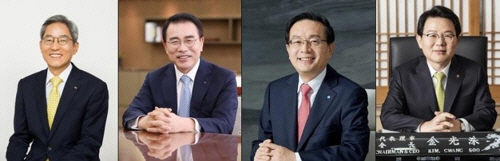 (왼쪽부터) 윤종규 KB금융 회장, 조용병 신한금융 회장, 손태승 우리금융 회장, 김광수 NH농협금융 회장/사진=각사 제공