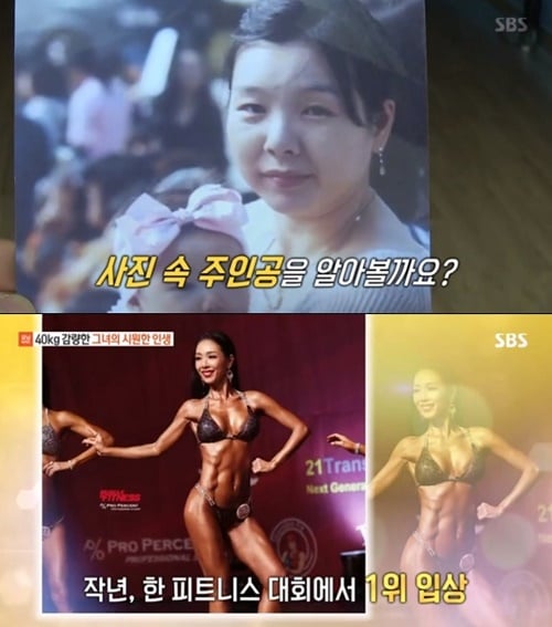 프롤린유산균. /사진=SBS '모닝와이드' 방송화면 캡처