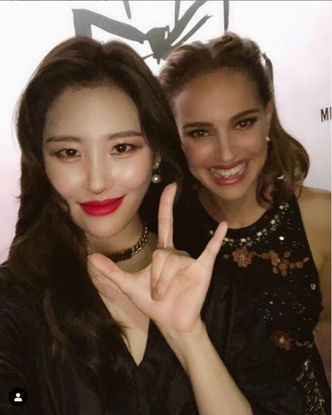 선미, 나탈리 포트만과 투샷… 