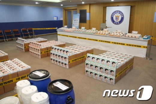 특허청 산업재산 특별사법경찰은 배우 송중기씨를 제품모델로 해 국내외에서 높은 인기를 구가하던 ‘7DAYS 마스크팩’(일명 ‘송중기 마스크팩’)을 대량으로 위조해 제조 유통시킨 A씨(53) 등 10명을 상표법 위반혐의로 입건했다고 18일 밝혔다. /사진=뉴스1