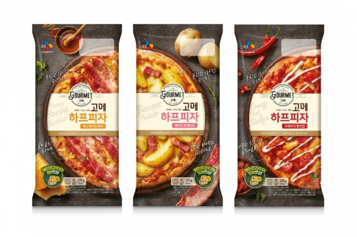 CJ제일제당 고메 하프 피자