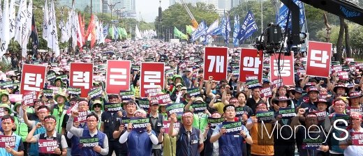 [머니S포토] 탄력근로 개악 중단하라!
