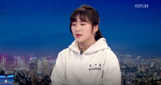 전직 유도선수 신유용씨. /사진=KBS 방송캡처