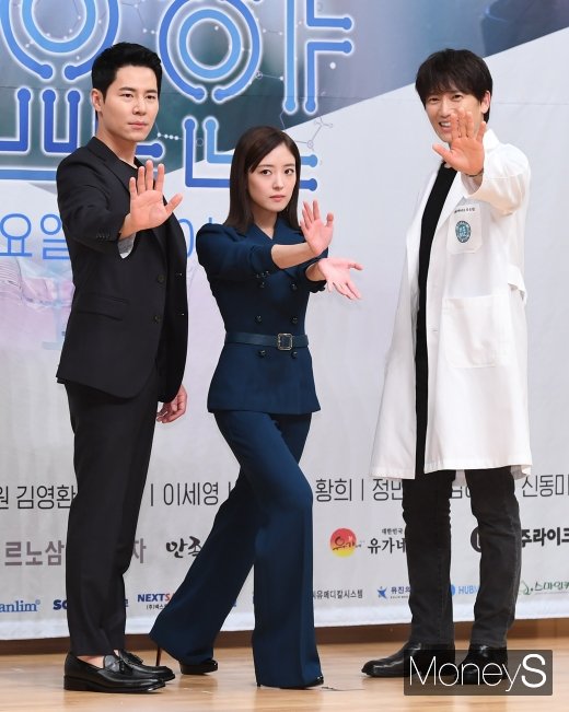 [머니S포토] 이규형·이세영·지성 '장풍!'