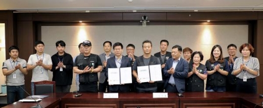 / 사진제공=안성시