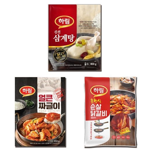 더위야, 물렀거라! 맛있는 닭요리로 올 여름 건강하게