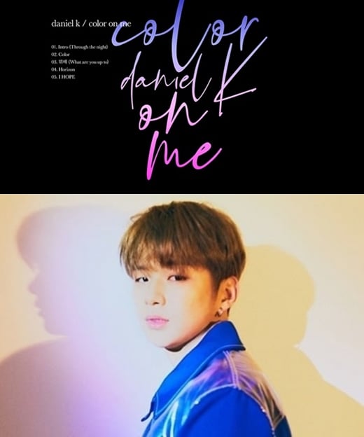 강다니엘 트랙 리스트 공개. /사진=커넥트엔터테인먼트, 강다니엘 인스타그램 캡처    