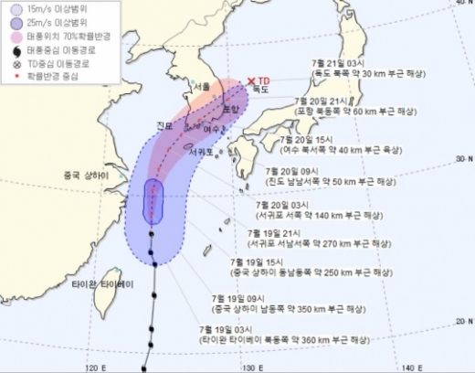 태풍 다나스 경로. /사진=기상청