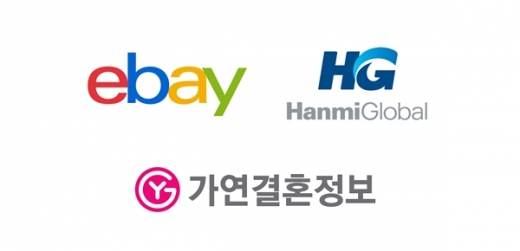 연애부터 보육까지… 연애·결혼·출산 지원하는 가족친화기업