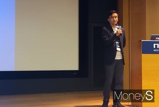 이재준 엔씨소프트 AI센터장이 'NC AI 미디어 토크'에서 게임어시스턴트 AI를 설명하고 있다. /사진=채성오 기자 