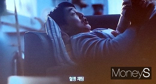 보이스 커맨드 광고중 한장면. /사진=채성오 기자