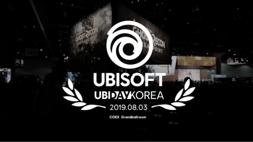 /사진=유비소프트