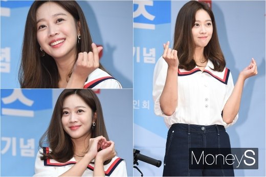[머니S포토] 조보아 '러블리한 하트 3종 세트'
