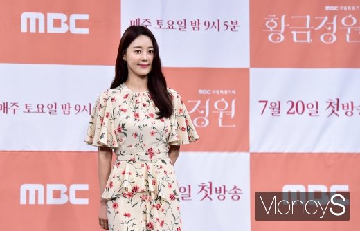 [머니S포토] 황금정원으로 돌아온 한지혜, 시청률  보증수표