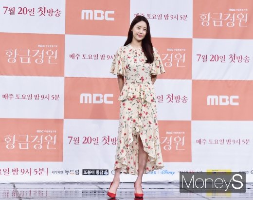[머니S포토] 한지혜, 