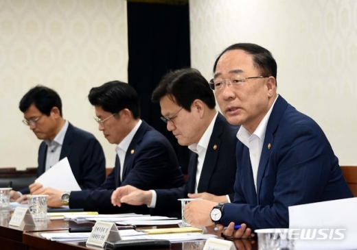 일본 수출규제 대응 관계장관회의. /사진=뉴시스   