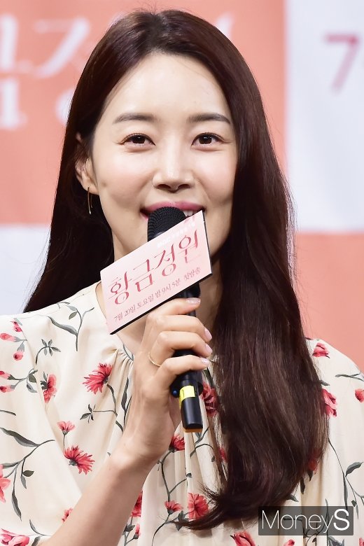 [머니S포토] 황금정원 한지혜, 