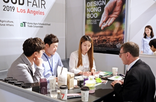 최근 미국 LA에서 열린 '2019 LA K-Food Fair 수출상담회 모습/사진제공=aT