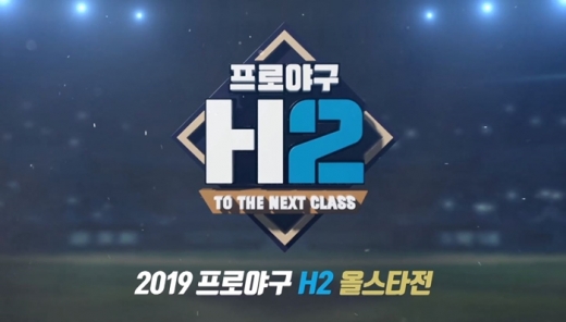 /사진=엔씨소프트