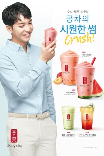 공차코리아, “수박, 자두, 멜론…여름 대표 과일 다 모였다!”