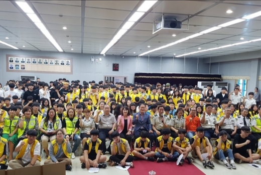 2019년 청소년유해환경감시 청소년봉사단 발대식 장면. / 사진제공=동두천시
