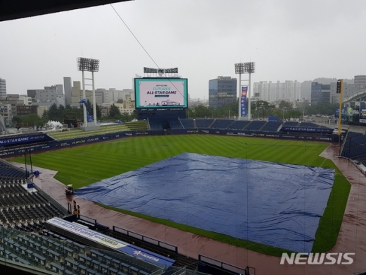 창원 NC파크. /사진=뉴시스