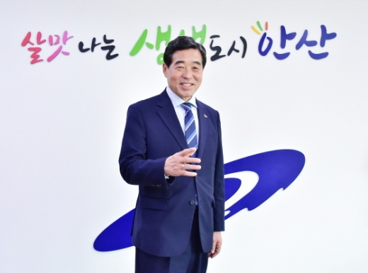 안산시가 2019년 사회적기업 육성 최우수 기관으로 선정됐다. / 사진제공=안산시