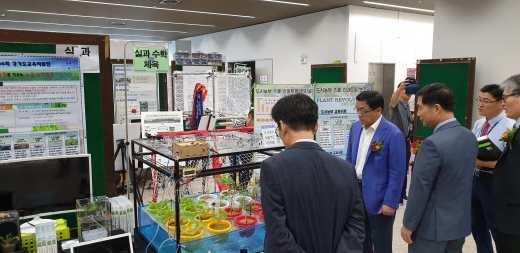/ 사진제공=경기도교육청