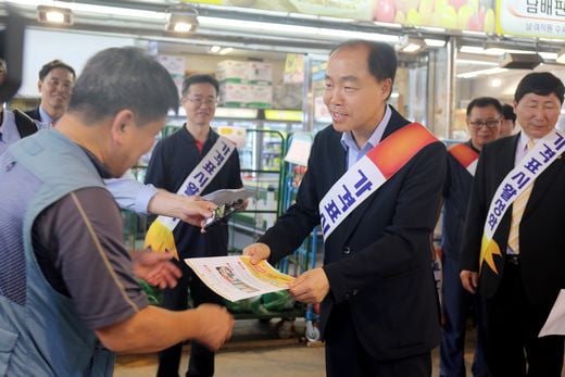 소진공, 전통시장과 함께 고객신뢰도 확보에 나선다