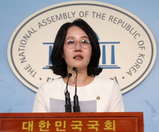 김현아 의원. /사진=머니투데이 홍봉진 기자
