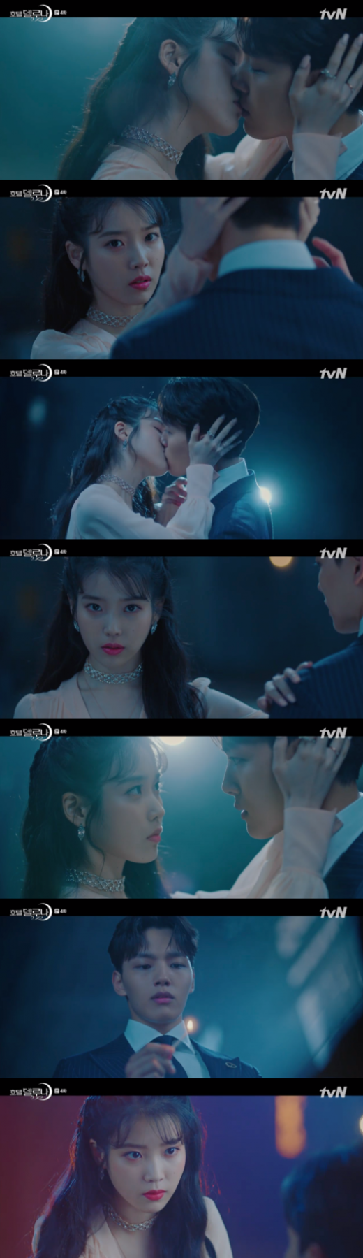 아이유 기습키스./사진=tvN 방송캡처