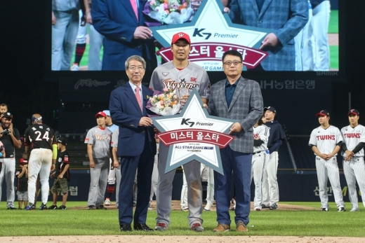 기아차, 2019 KBO 올스타전 MVP에게 K7 프리미어 증정. /사진=기아자동차