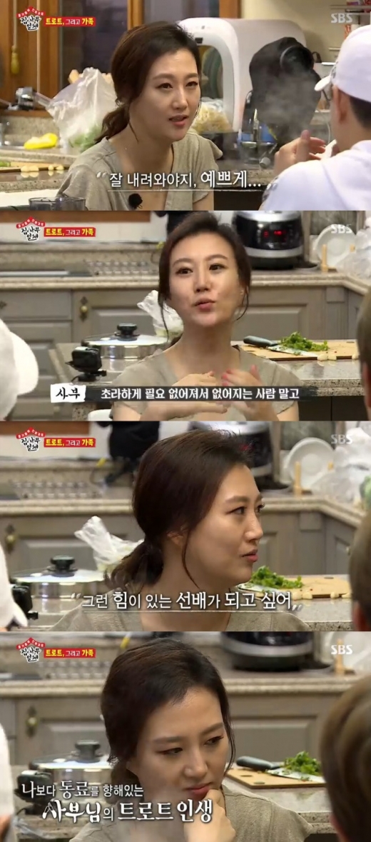 장윤정 은퇴언급./사진=집사부일체 방송캡처