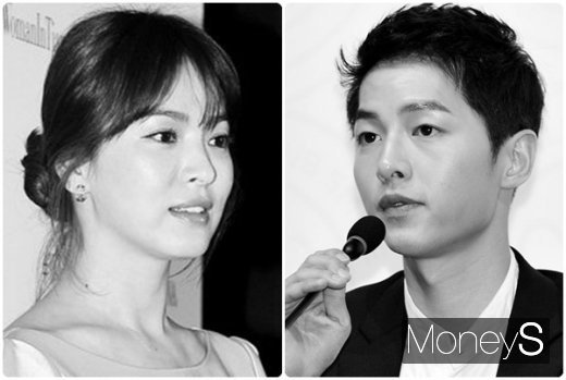 송혜교 송중기 이혼조정 성립./사진=임한별 기자