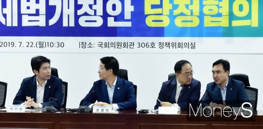 [머니S포토] 세법개정안 당정 입장은?