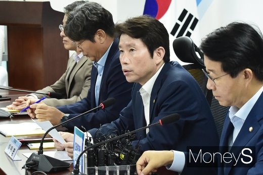 [머니S포토] 이인영, 
