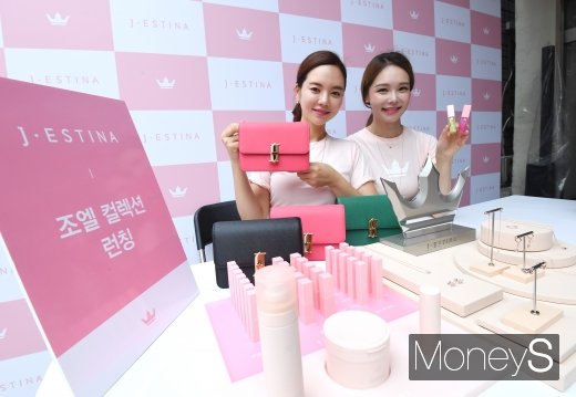 [머니S포토] 뉴 제이에스티나로 브랜드 리뉴얼 '조엘 컬렉션' 론칭