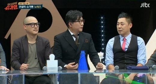 한상일(오른쪽). /사진=JTBC 투유 프로젝트-슈가맨을 찾아서 캡처     