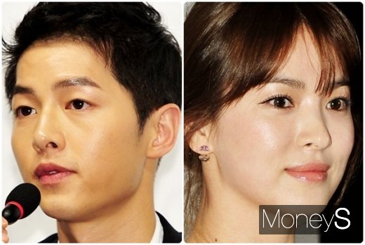 송혜교 재산분할. 사진은 송중기와 송혜교./사진=임한별 기자