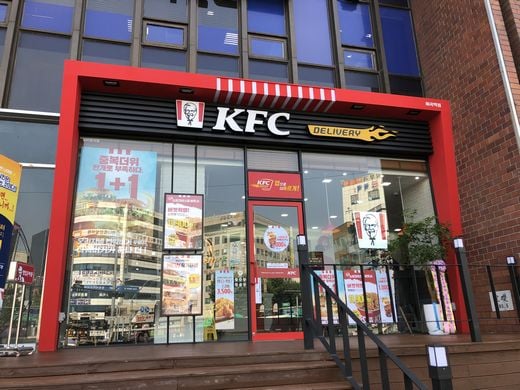 KFC, 신규 매장 화곡역점 오픈