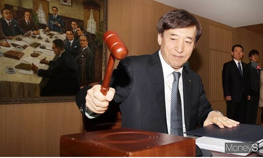 이주열 한국은행 총재. / 사진=머니S DB.