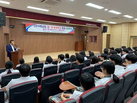 피쉐프코리아, 생활과학高 학생들과 소통..사회공헌활동 활발