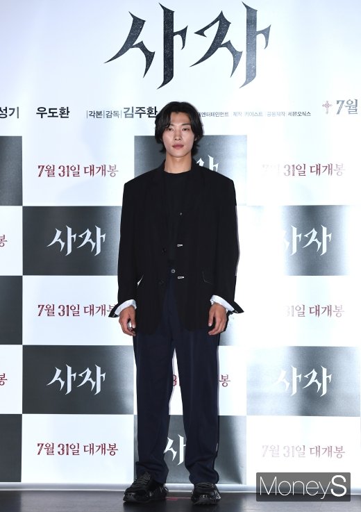 [머니S포토] 우도환, 개성있는 스타일링