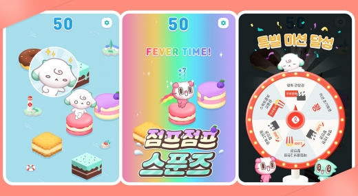 /사진=엔씨소프트
