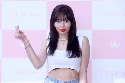 ©제이에스티나(J.ESTINA)
